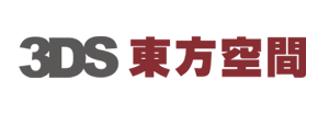 苏州办公室装修